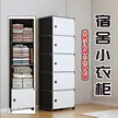 缩略图 1