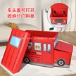 缩略图 5