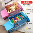 缩略图 2