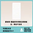 缩略图 3