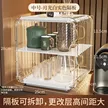 缩略图 6