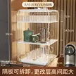 缩略图 8