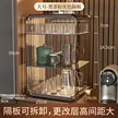 缩略图 7