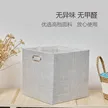 缩略图 1
