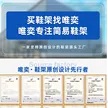 缩略图 2