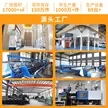 缩略图 1