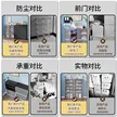 缩略图 3