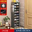 缩略图 8