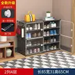 缩略图 9
