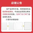 缩略图 3