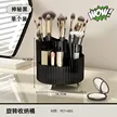 缩略图 6
