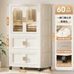 缩略图 6