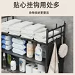缩略图 3