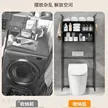 缩略图 2