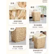 缩略图 1