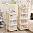 缩略图 1