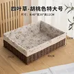 缩略图 8