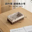 缩略图 5