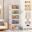 缩略图 8