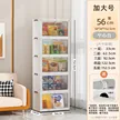 缩略图 7