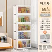缩略图 9