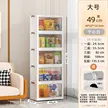 缩略图 6