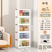 缩略图 5