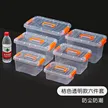 缩略图 5