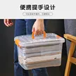缩略图 3