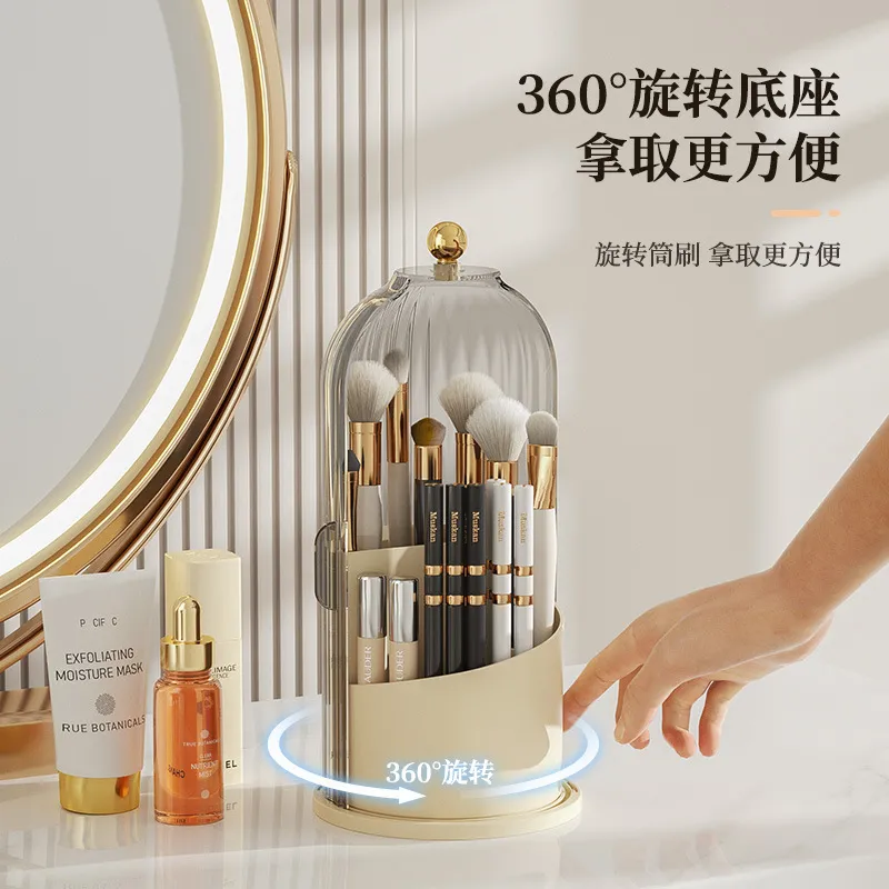 主图 1