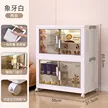 缩略图 6