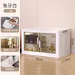 缩略图 5