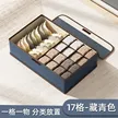 缩略图 8