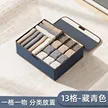 缩略图 9