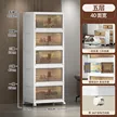 缩略图 5