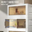 缩略图 3