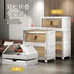 缩略图 1