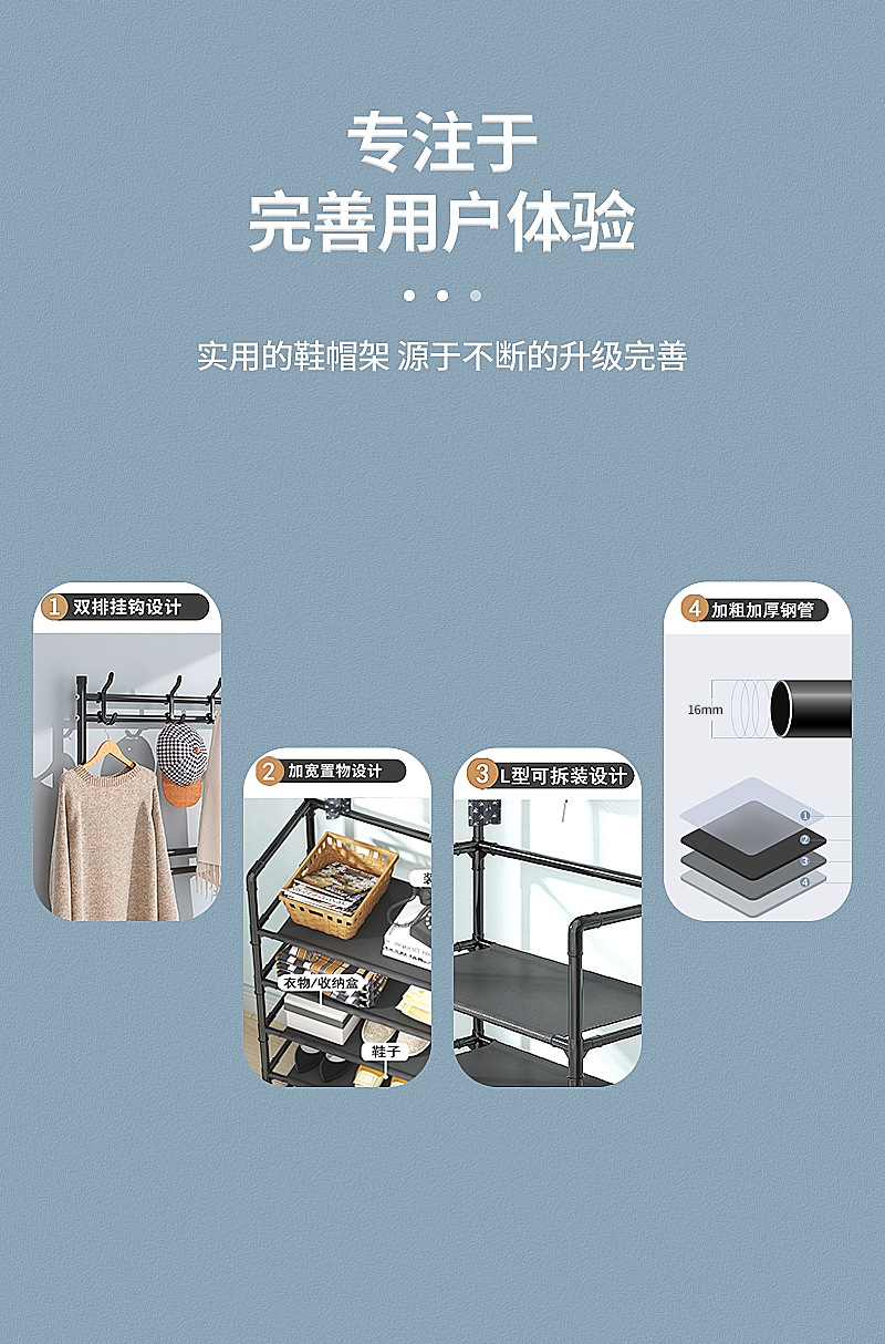 未标题-5_09 .png