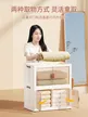 缩略图 2