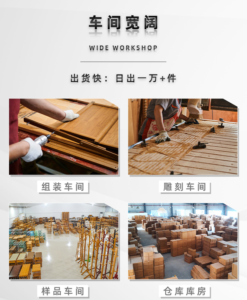 工厂_07