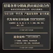 缩略图 1