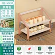 缩略图 8