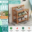 缩略图 9