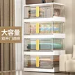 缩略图 3