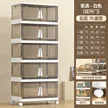 缩略图 5