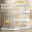 缩略图 2