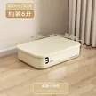 缩略图 8