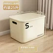 缩略图 6