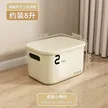 缩略图 9