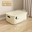 缩略图 7